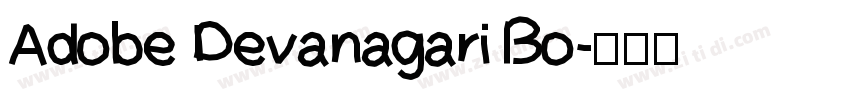 Adobe Devanagari Bo字体转换